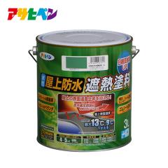 �A�T�q�y�� ��������h���ՔM�h�� 3L