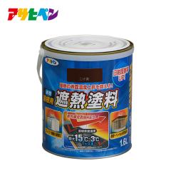 �����h�� �����y���L ���������p�ՔM�h�� 1.6L �A�T�q�y��