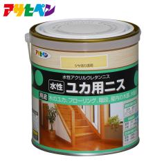 �A�T�q�y�� �������J�p�j�X 0.7L