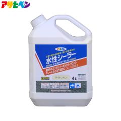 �A�T�q�y�� �����V�[���[ 4L