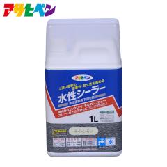 �A�T�q�y�� �����V�[���[ 1L