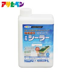 �A�T�q�y�� ���Z���������V�[���[-1L