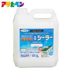 �A�T�q�y�� ���Z���������V�[���[ 3L