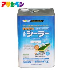 �A�T�q�y�� ���Z���������V�[���[-14L