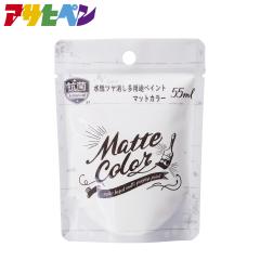 �����h�� �����y���L �����c���������p�r�y�C���g �}�b�g�J���[ 55ml �A�T�q�y��