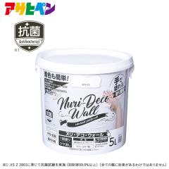 Nuri-Deco-Wall�i5L�j�@�h���@�����h���@�����O�@�c�������@�A�T�q�y��