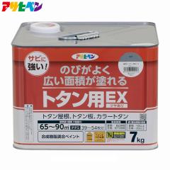 �A�T�q�y�� �����g�^���pEX�i7kg/�O���[�E�X�J�C�u���[�j