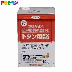 �A�T�q�y�� �����g�^���pEX�i14kg/�O���[�E�X�J�C�u���[�j