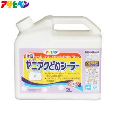 �A�T�q�y�� �������j�E�A�N�ǂ߃V�[���[ 2L