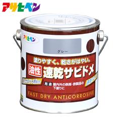 �A�T�q�y�� ���������T�r�h�� 0.7L