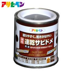 �A�T�q�y�� ���������T�r�h�� 1/12L