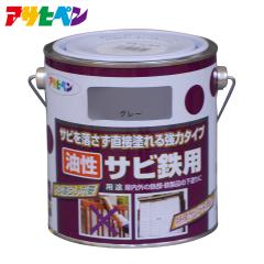 �A�T�q�y�� �����T�r�S�p 0.7L