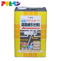 �����h�� �����y���L �������H�������p�h�� 20kg �A�T�q�y��