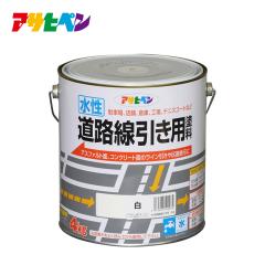 �����h�� �����y���L �������H�������p�h�� 4kg �A�T�q�y��