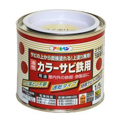 �A�T�q�y�� �����J���[�T�r�S�p 1/5L