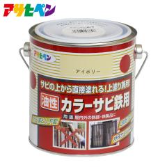 �A�T�q�y�� �����J���[�T�r�S�p 0.7L