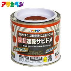 �A�T�q�y�� �����������T�r�h��* 1/5L