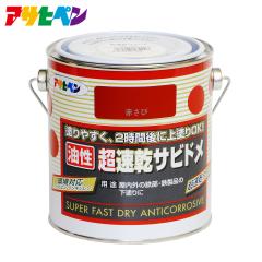 �A�T�q�y�� �����������T�r�h��* 0.7L