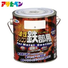 �A�T�q�y�� �����V���R���S���p 0.7L