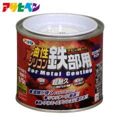 �A�T�q�y�� �����V���R���S���p 1/5L