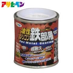 �A�T�q�y�� �����V���R���S���p 1/12L
