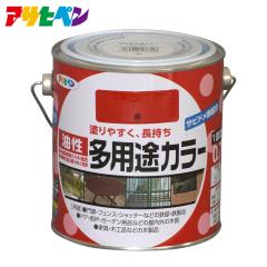 �A�T�q�y�� �������p�r�J���[ 0.7L