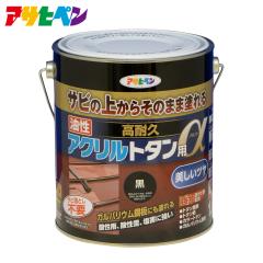 �A�T�q�y�� �������ϋv�A�N�����g�^���p�� 1.6kg�i���я�@���т����@�T�r��j