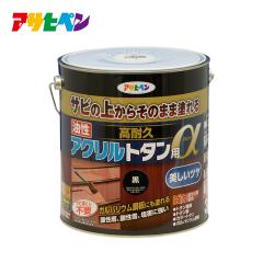 �A�T�q�y�� �������ϋv�A�N�����g�^���p�� 3kg�i���я�@���т����@�T�r��j