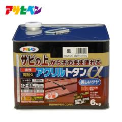 �A�T�q�y�� �������ϋv�A�N�����g�^���p�� 6kg�i���я�@���т����@�T�r��j