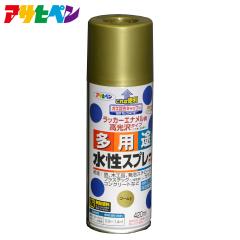 �A�T�q�y�� �������p�r�X�v���[ 420ml �S�[���h