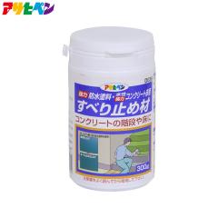 �A�T�q�y�� ���͖h���h���E���̓R���N���[�g���p���p���ׂ�~�ߍ�