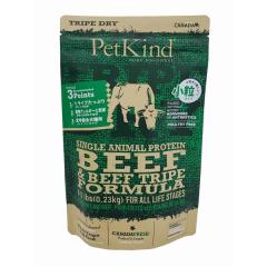PetKind �y�b�g�J�C���h �g���C�v�h���C SAP�O���[���r�[�t�g���C�v ����230g