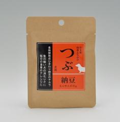 �Ԕ[�� ���� 10g