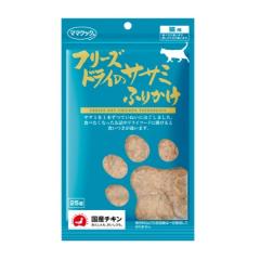 �}�}�N�b�N �t���[�Y�h���C�̃T�T�~�ӂ肩���L�p 25g