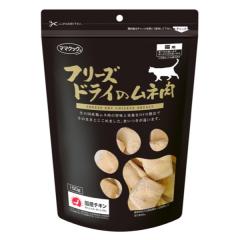 �}�}�N�b�N �t���[�Y�h���C�̃��l���L�p 150g