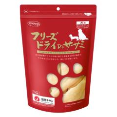 �}�}�N�b�N �t���[�Y�h���C�̃T�T�~���p 150g