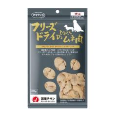 �}�}�N�b�N �t���[�Y�h���C�̂ЂƂ������l�����p 28g