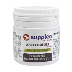 Suppleo JOINT COMFORT for Dog 0.55g�~30�� �K���m�X ���p �y�b�g�p�T�v�������g ���N�⏕�H�i �h�{�⏕�H�i