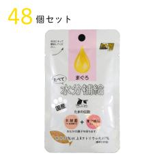 �L���b�g�t�[�h ���܂̓`�� ���ׂĐ����⋋ �܂��� 30g 48�Z�b�g ���Y