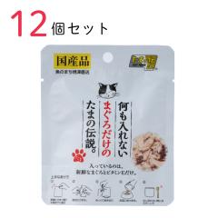 �L���b�g�t�[�h ��������Ȃ��܂��낾���̂��܂̓`�� 35g 12�Z�b�g ���Y