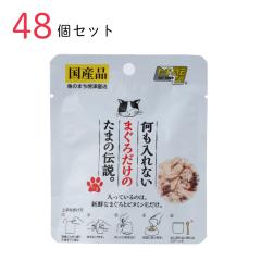 �L���b�g�t�[�h ��������Ȃ��܂��낾���̂��܂̓`�� 35g 48�Z�b�g ���Y