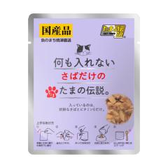 �L���b�g�t�[�h ��������Ȃ����΂����̂��܂̓`�� �p�E�` 35g ���Y �L�� �ʋl