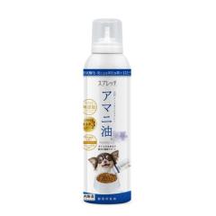 �X�v���b�` ���p �A�}�j�� 150ml �t�[�h�X�v���[ ���p�T�v�������g ���N�⏕�H�i �h�{�⏕�H�i
