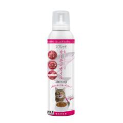 �X�v���b�`�L�p �T�[�����I�C�� 150ml �t�[�h�X�v���[ ���~�J