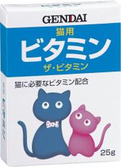 �U�E�r�^�~���L 25g