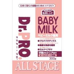DR.PRO.�x�r�[�~���N �L�p 300g