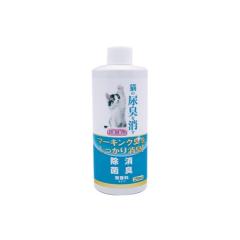 �L�̔A�L���������L�� �l�ߑւ��p 250ml