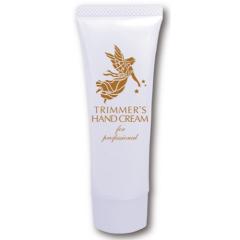 �g���}�[�Y �n���h�N���[�� 50g