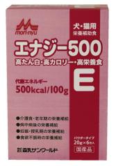 �������b�N�G�i�W�[500 20g�~6