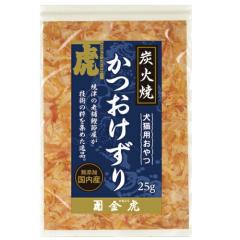 �y���Ձz �Y�ΏĂ��������� 25g